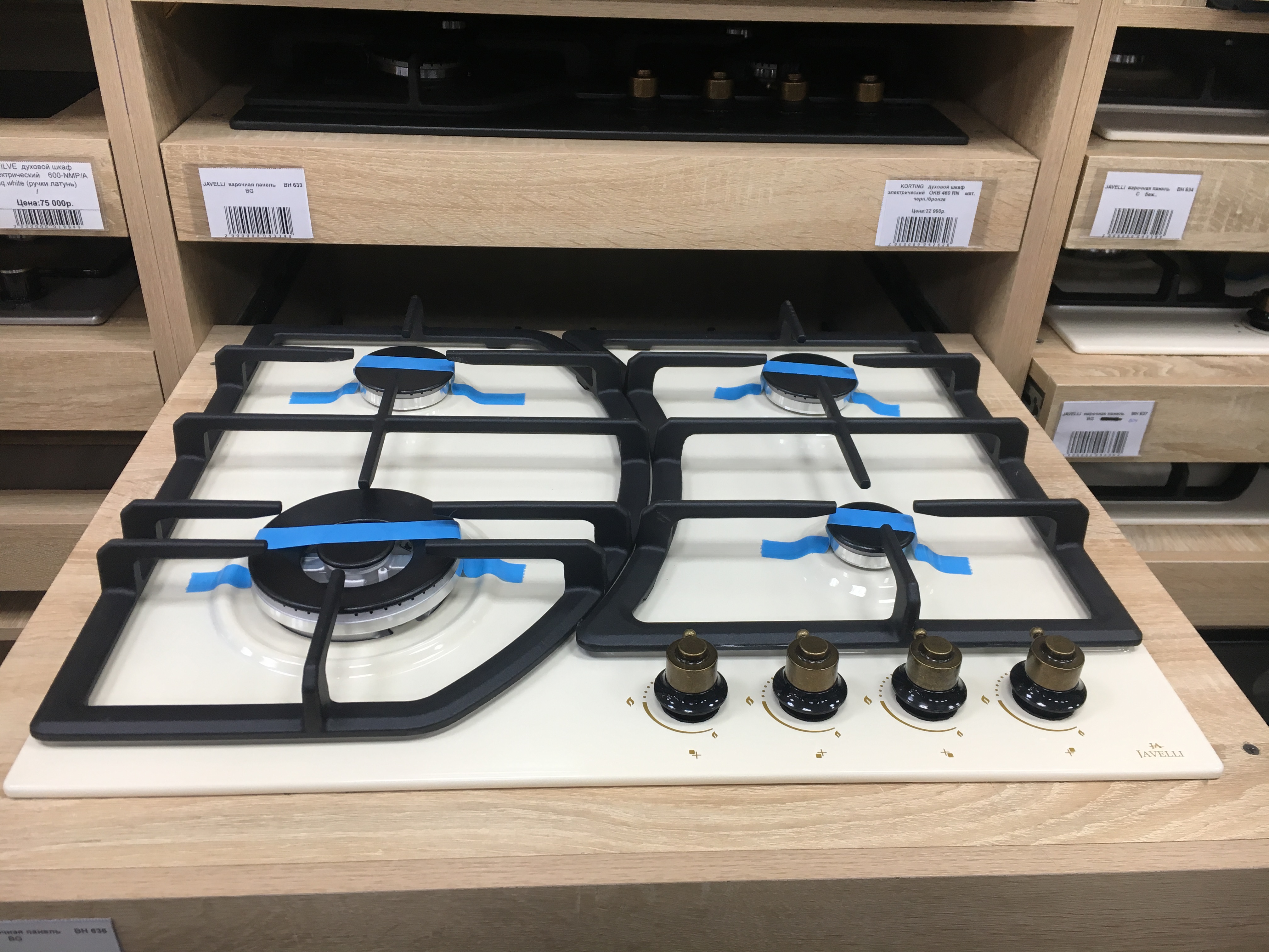 JAVELLI варочная панель     BH 636 СG  эмаль,беж./брнз  _