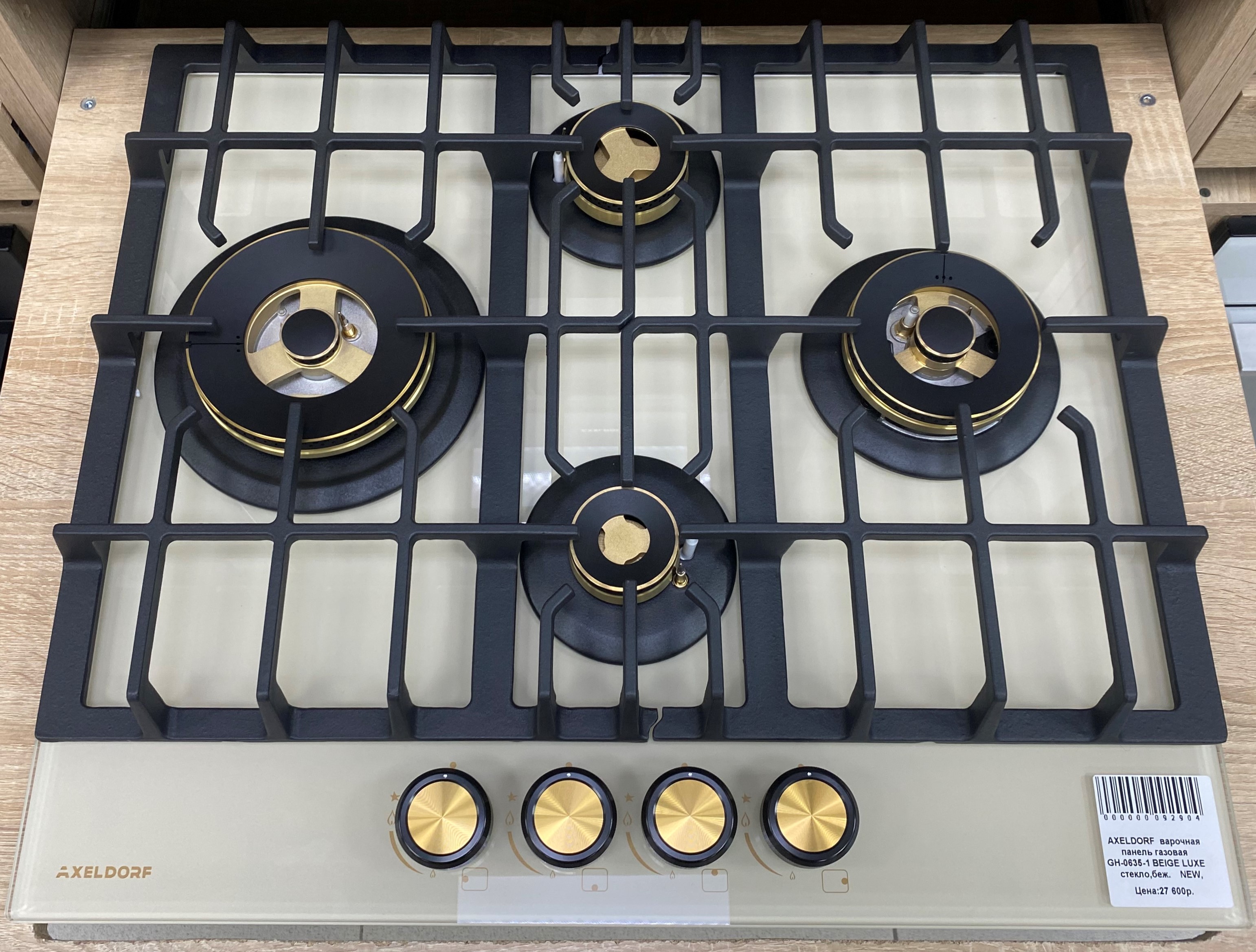 AXELDORF  варочная панель стекло GH-0635-1 BEIGE LUXE   беж./злто. ромб