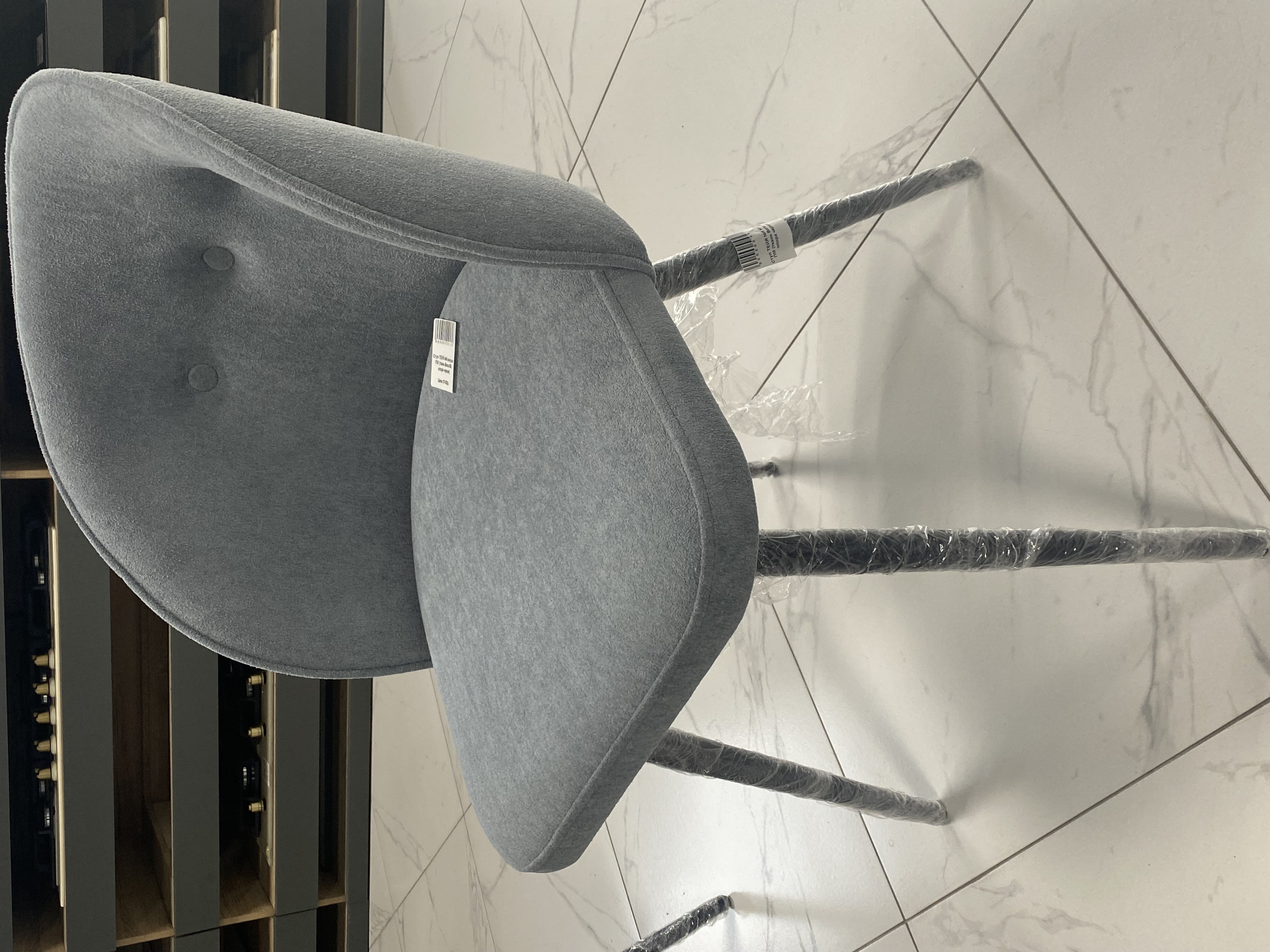 Стул ТЕЙЯ №6 конусная ПМ (ткань Barsa 808, опора черная)