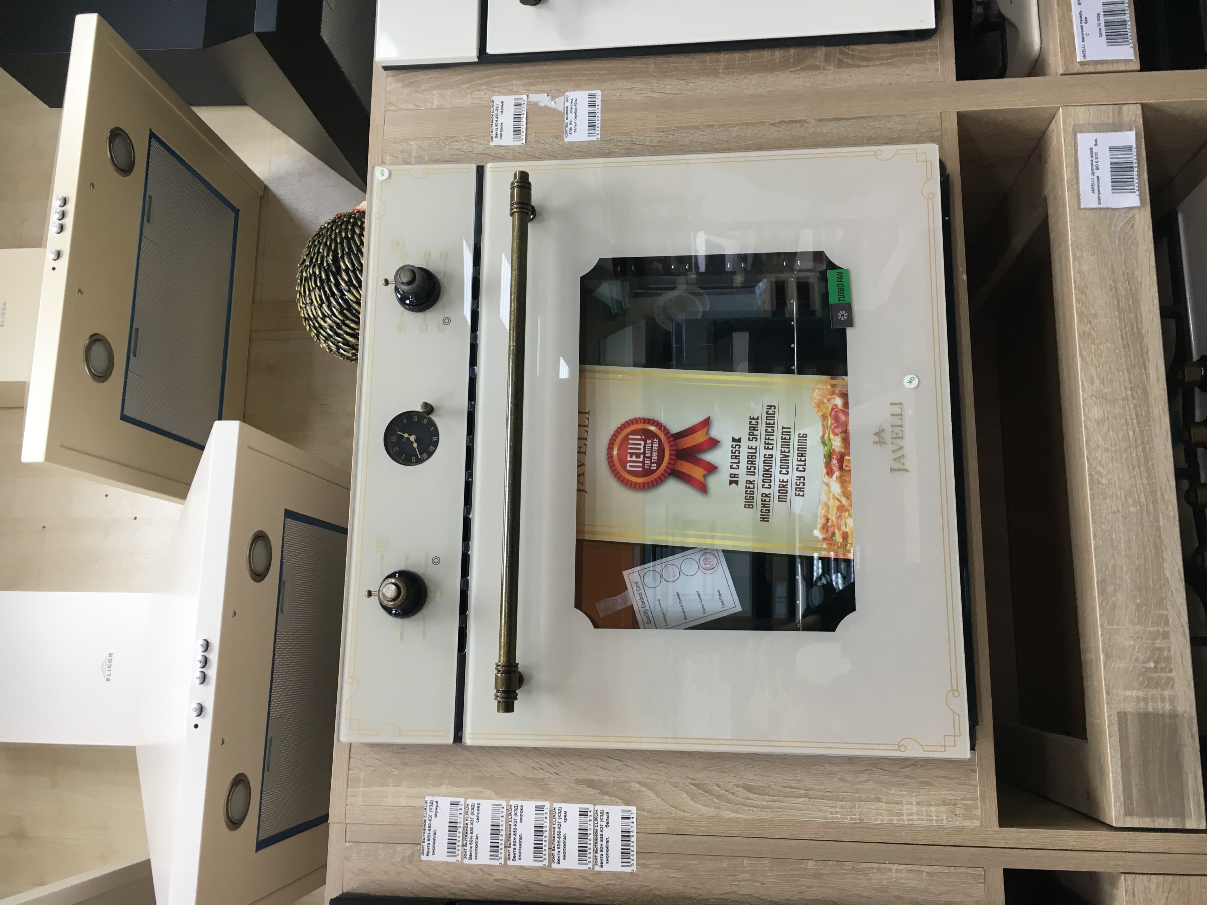 JAVELLI  духовой шкаф электрический   BO 6 STC   беж.