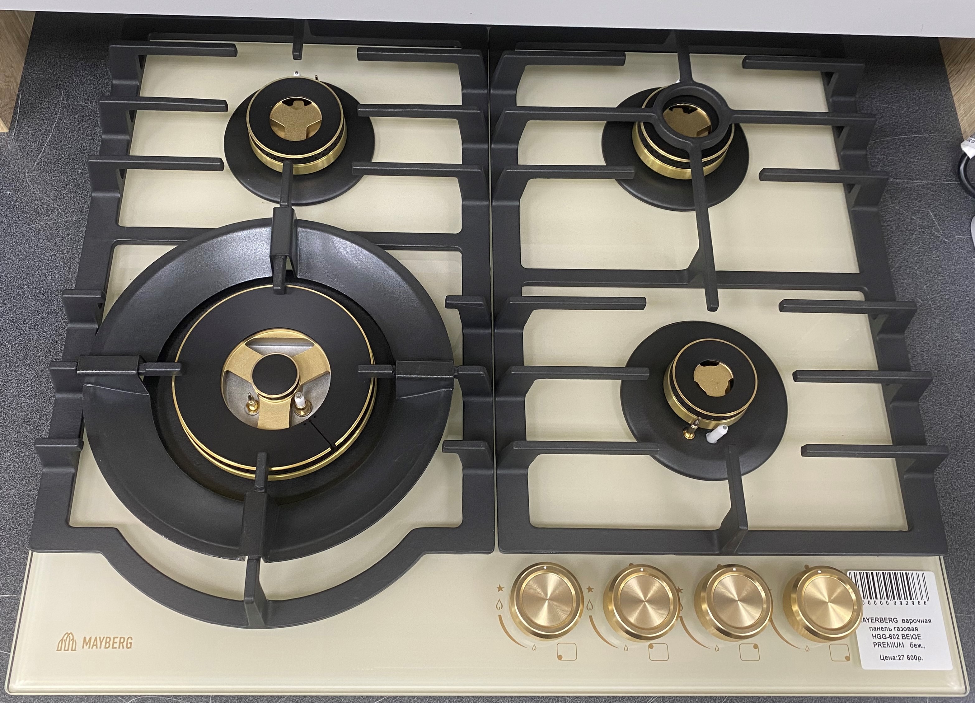MAYBERG  варочная панель стекло HGG-602 BEIGE PREMIUM   беж./злто