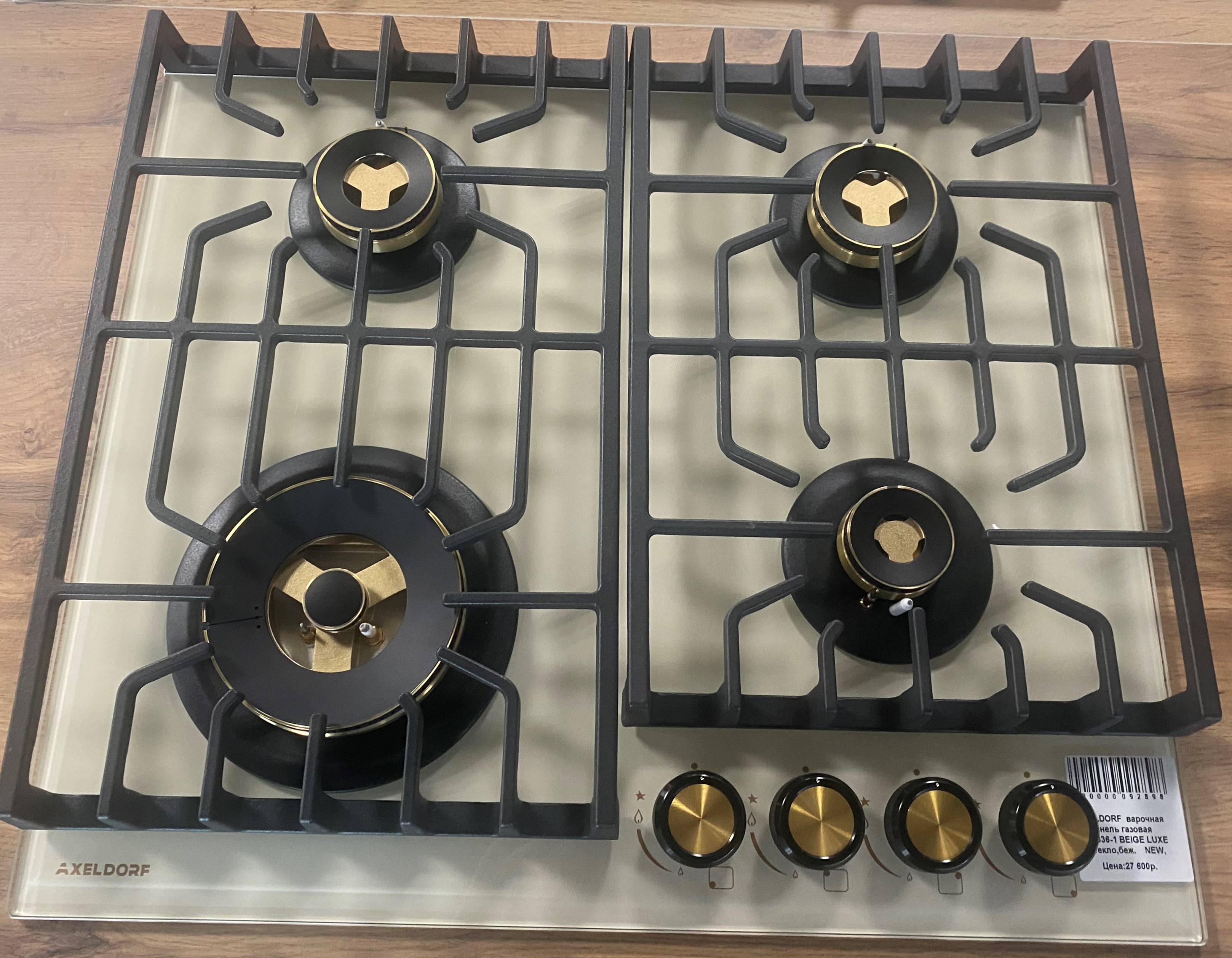 AXELDORF  варочная панель стекло GH-0636-1 BEIGE LUXE   беж./злто. 