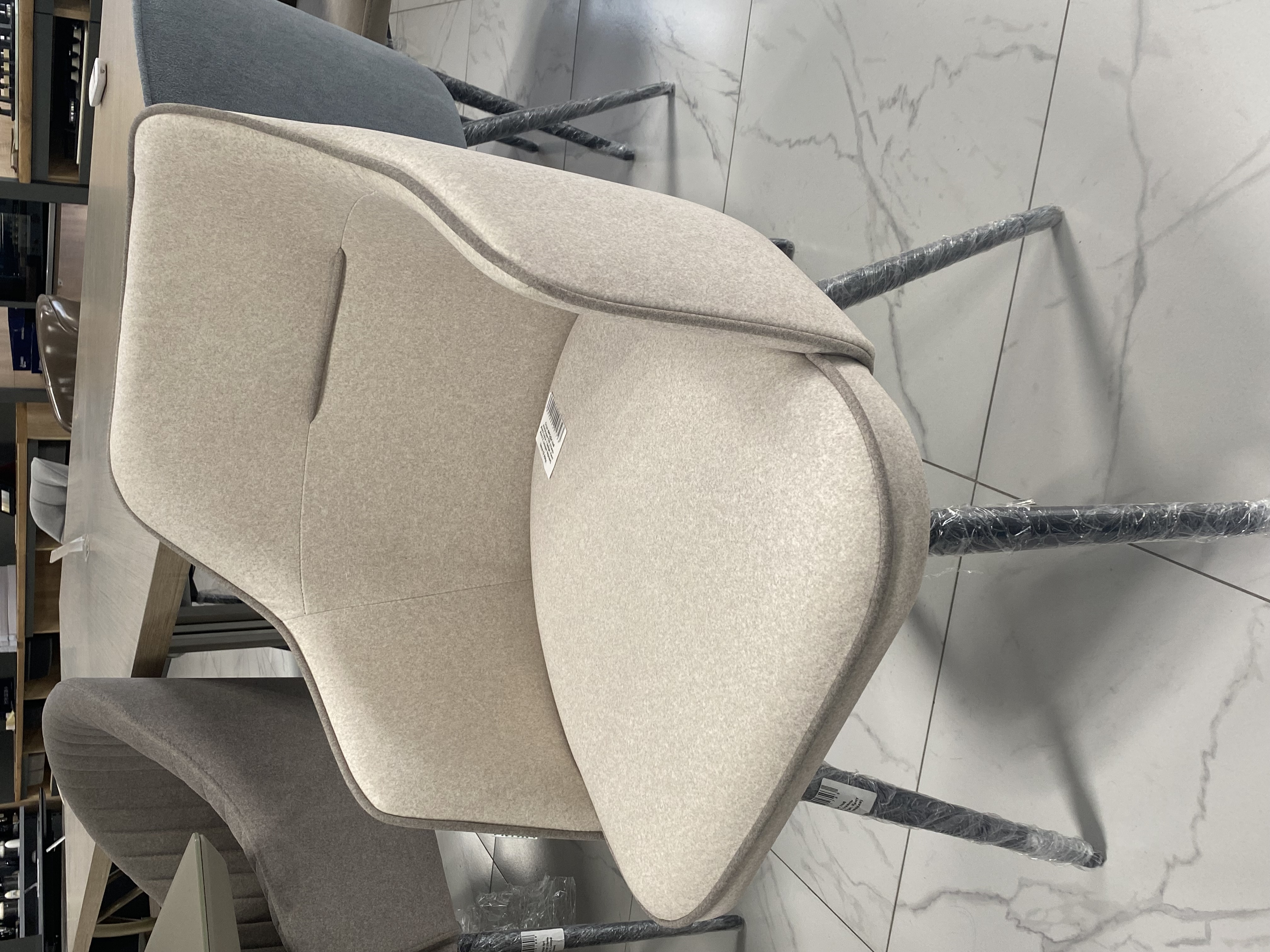 Стул ФРОДИ №6 конусная ПМ (ткань Aura color 1 beige, Кант Aura 3, опора черная)