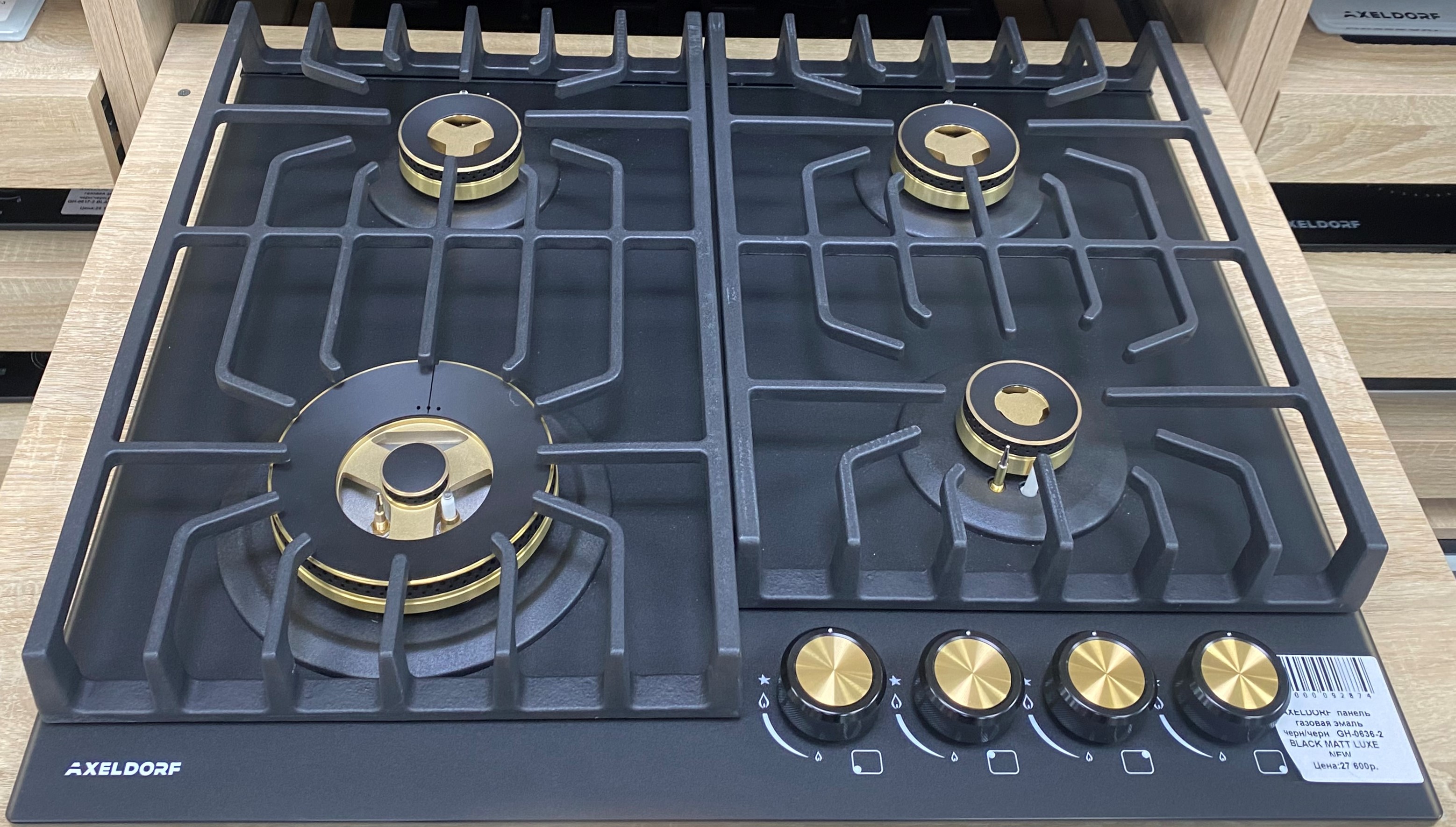 AXELDORF  варочная панель стекло мат. GH-0636-2 BLACK MATT LUXE    черн/злто