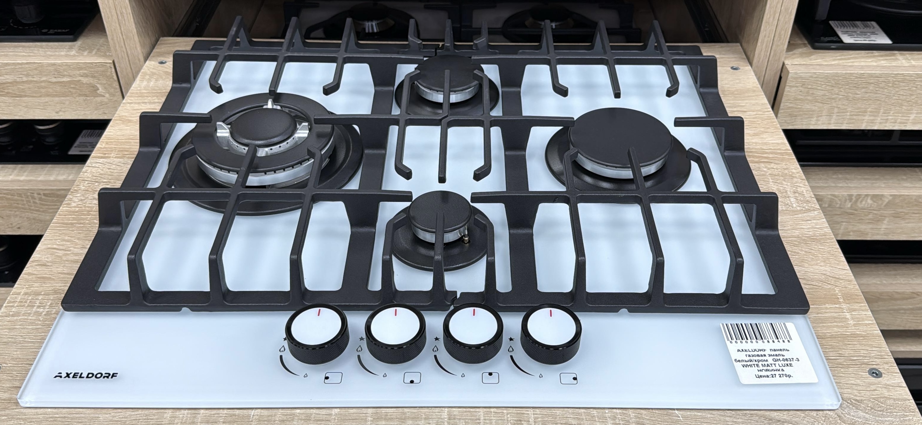AXELDORF варочная панель стекло мат. GH-0637-3 WHITE MATT LUXE   белый/бел. _