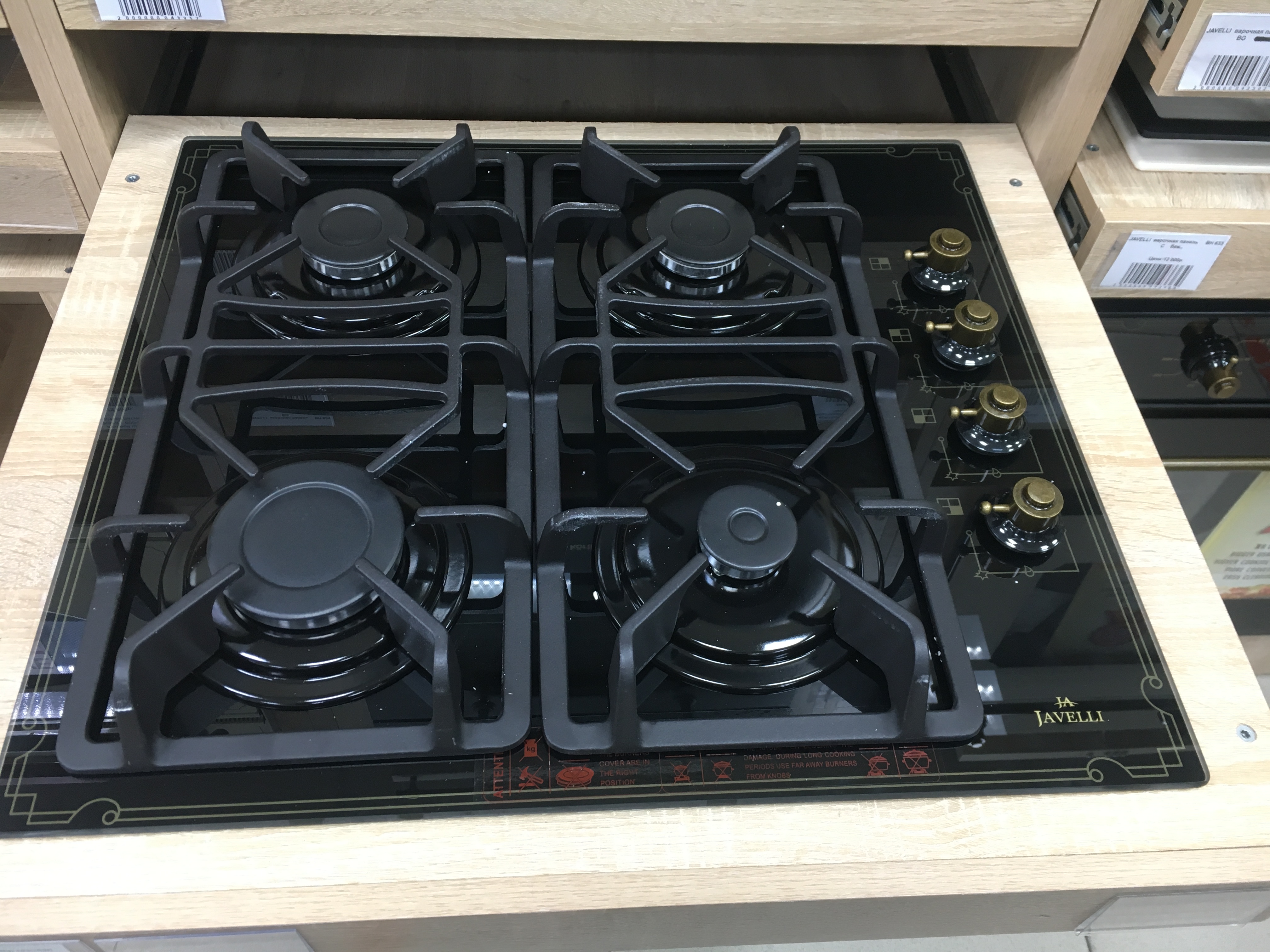 JAVELLI варочная панель     ST 640 B  стекло черн./брнз,ручки сбоку  _