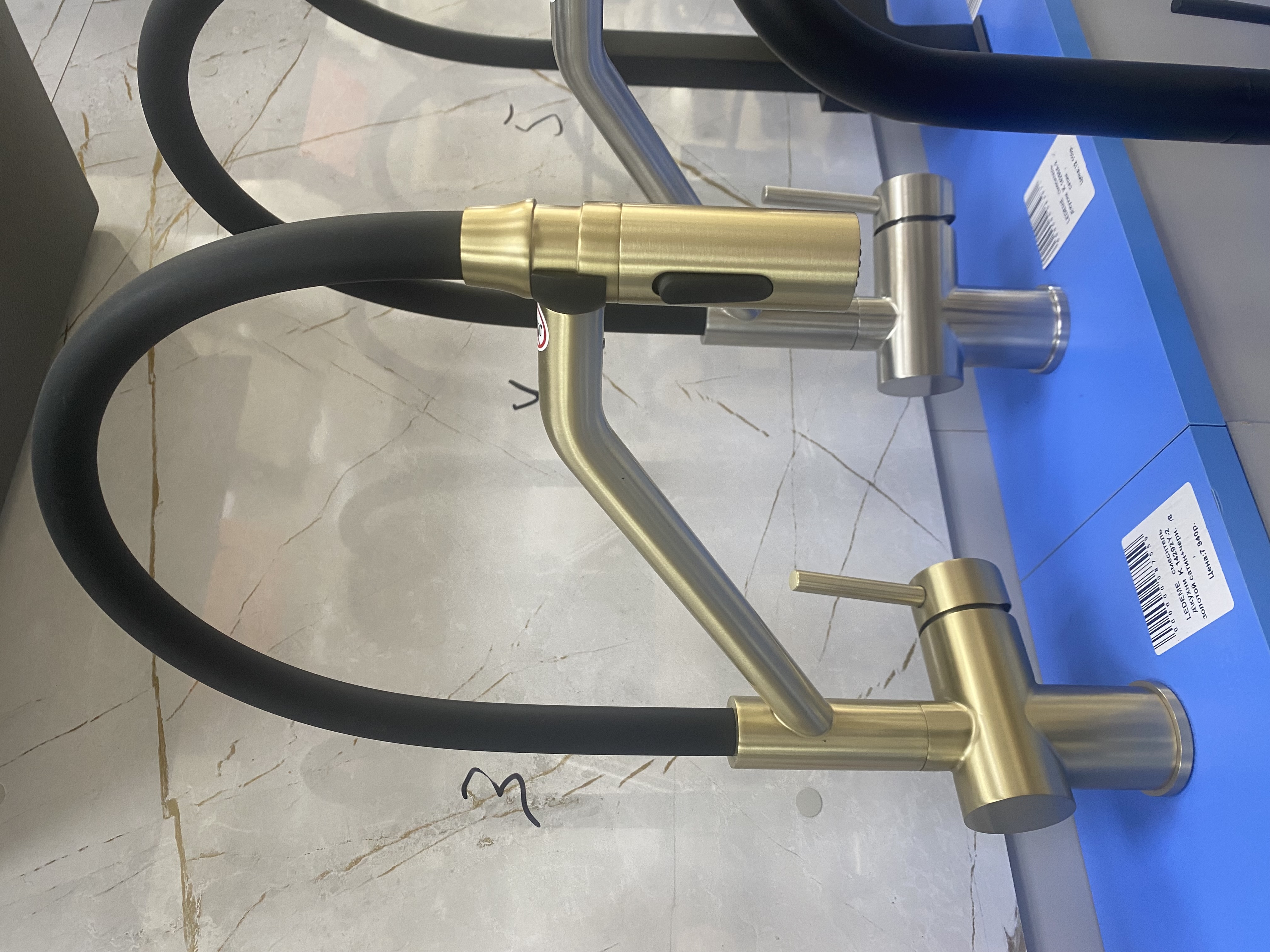 LEDEME смеситель д\кухни  K 14292Y-2  золотой сатин+черн.   /8  _