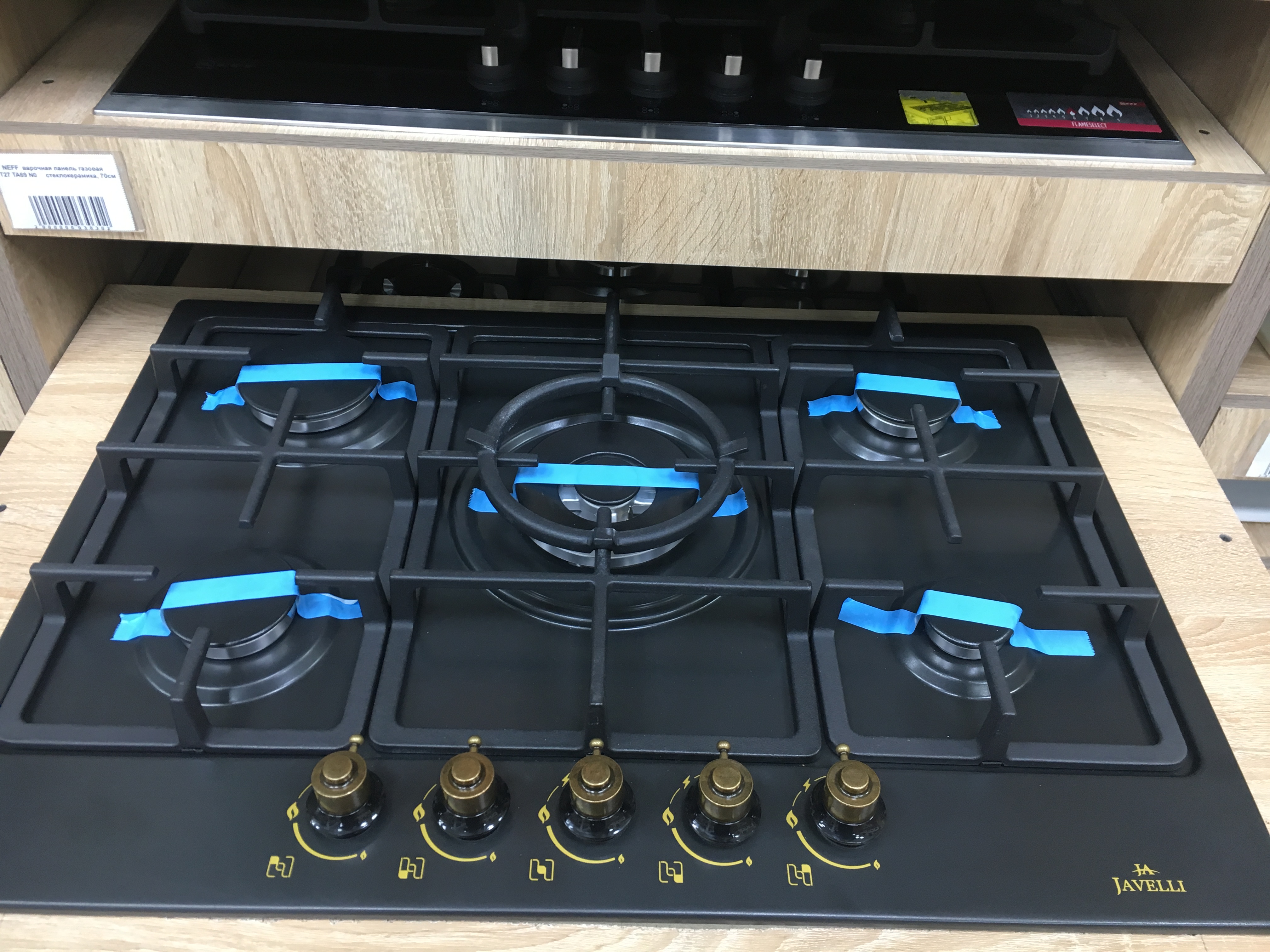 JAVELLI  варочная панель 70см    BH 635 BG  эмаль,черн./брнз