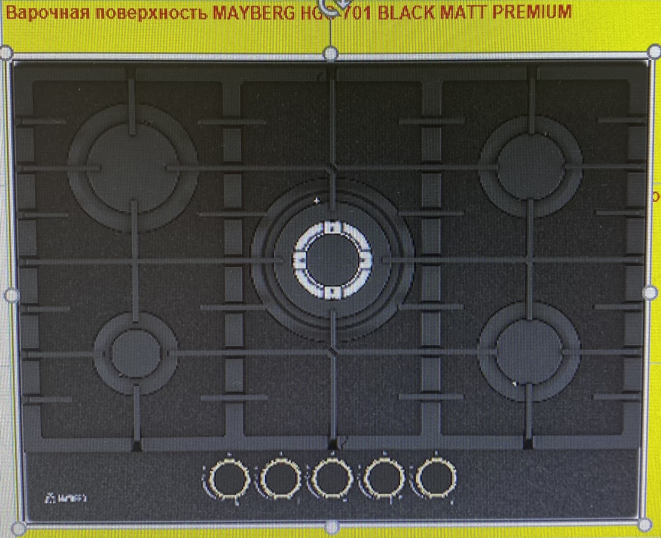 MAYBERG  варочная панель 70см стекло мат. HGG-701 BLACK MATT PREMIUM   черн./злто