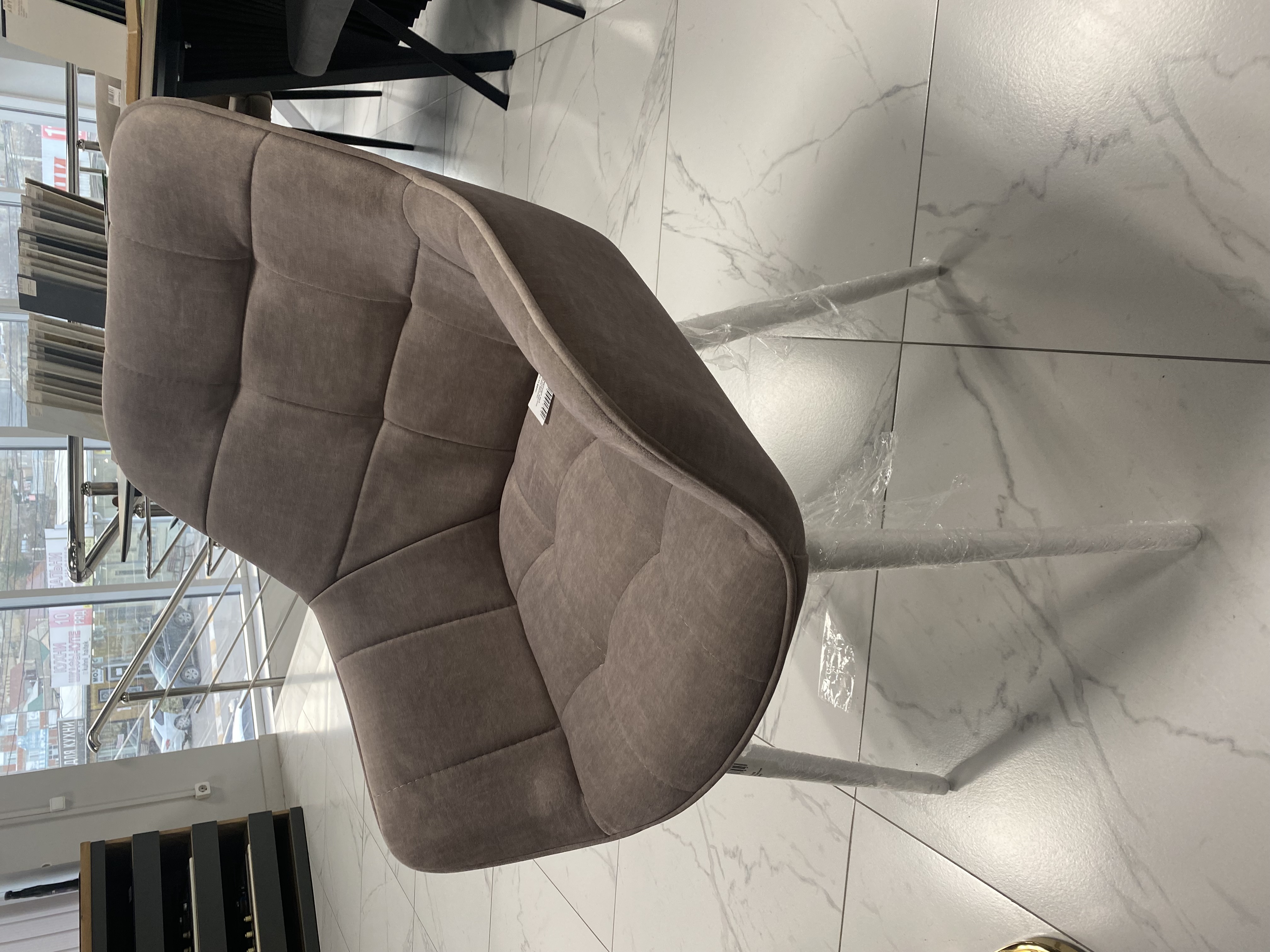 Стул ВЕРНЕР №3 конусная (ткань Marino 8, опора белая)