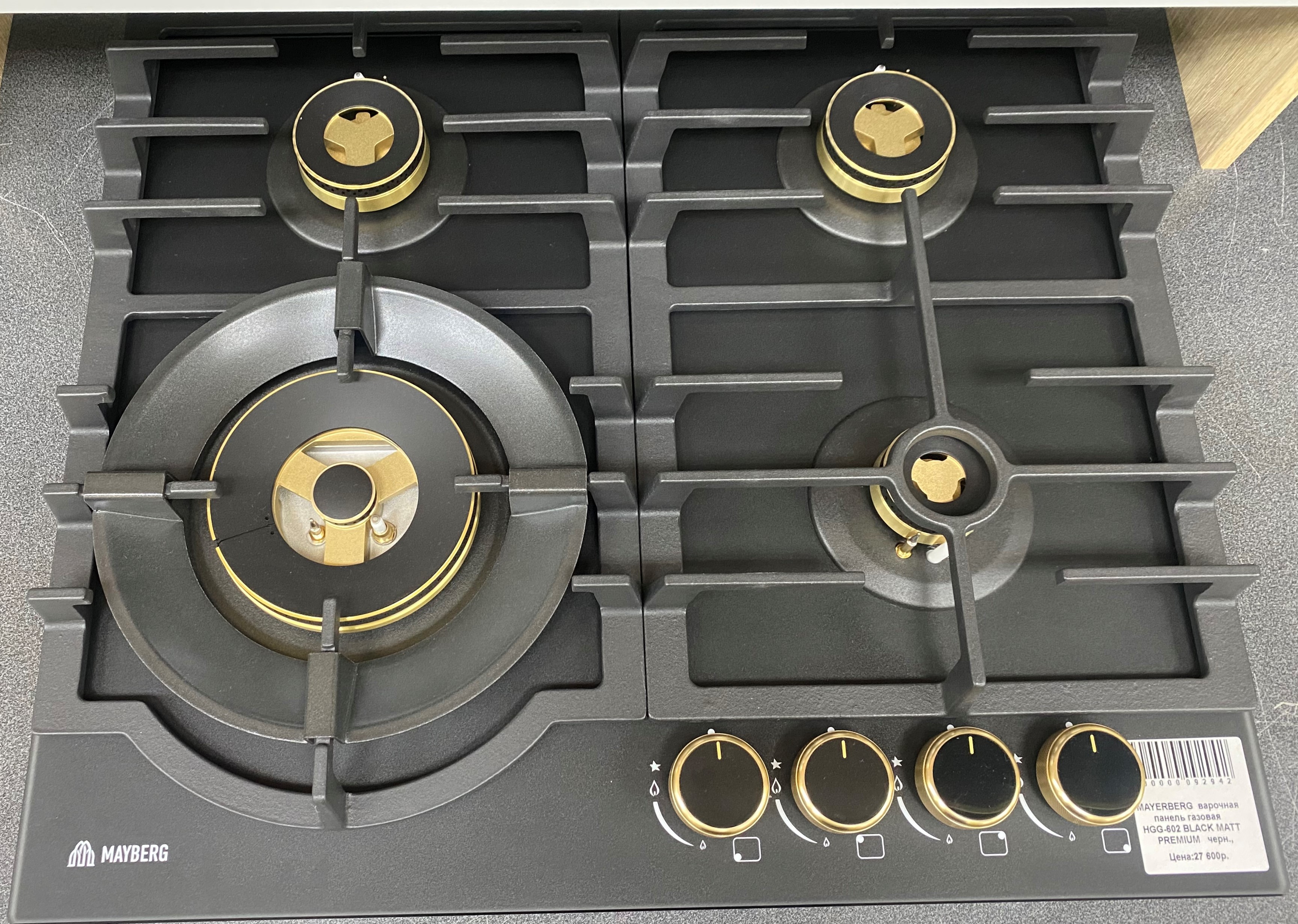 MAYBERG  варочная панель стекло мат. HGG-602 BLACK MATT PREMIUM   черн./злто