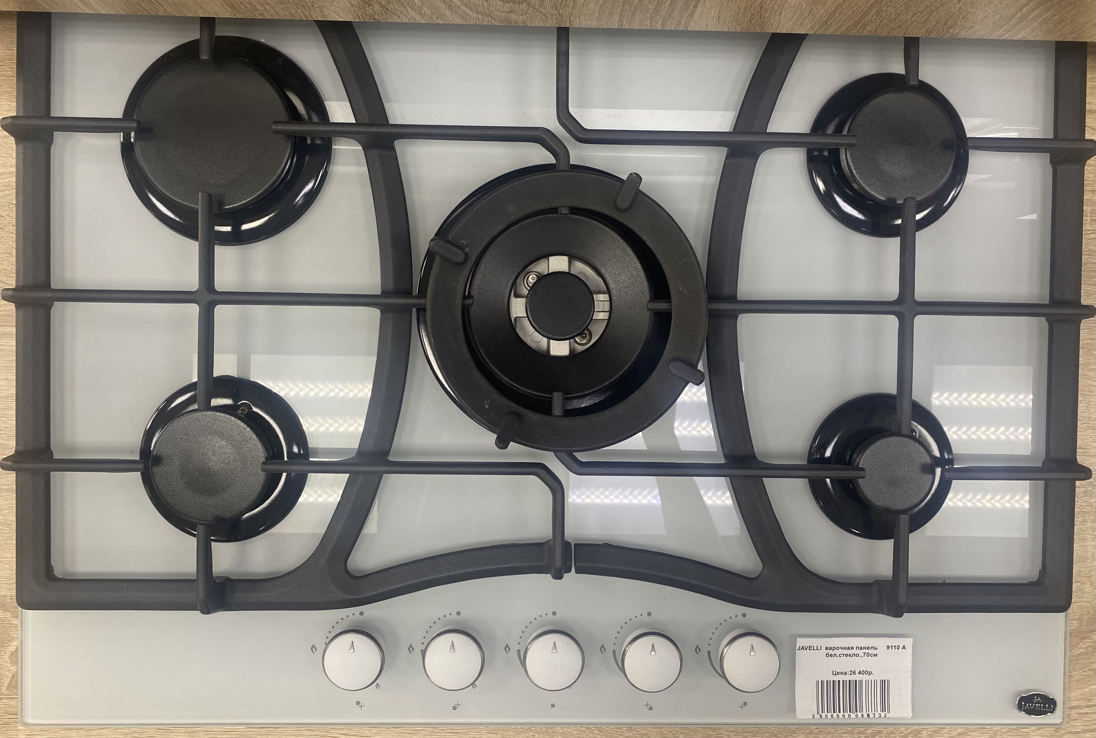 JAVELLI  варочная панель 70см    9110 A  стекло,белый