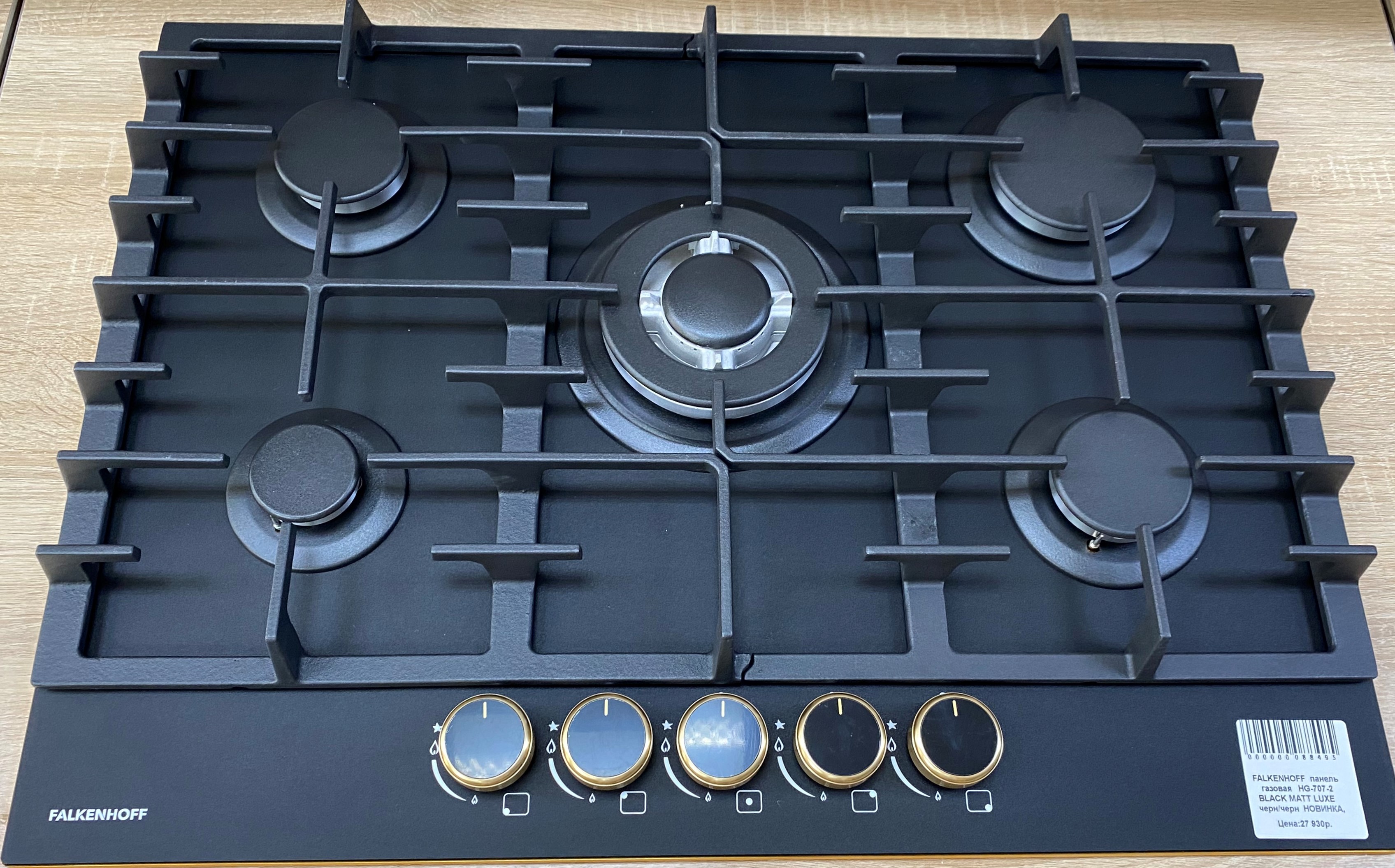 FALKENHOFF  панель газовая   HG-707-2 BLACK MATT LUXE   черн/черн   NEW