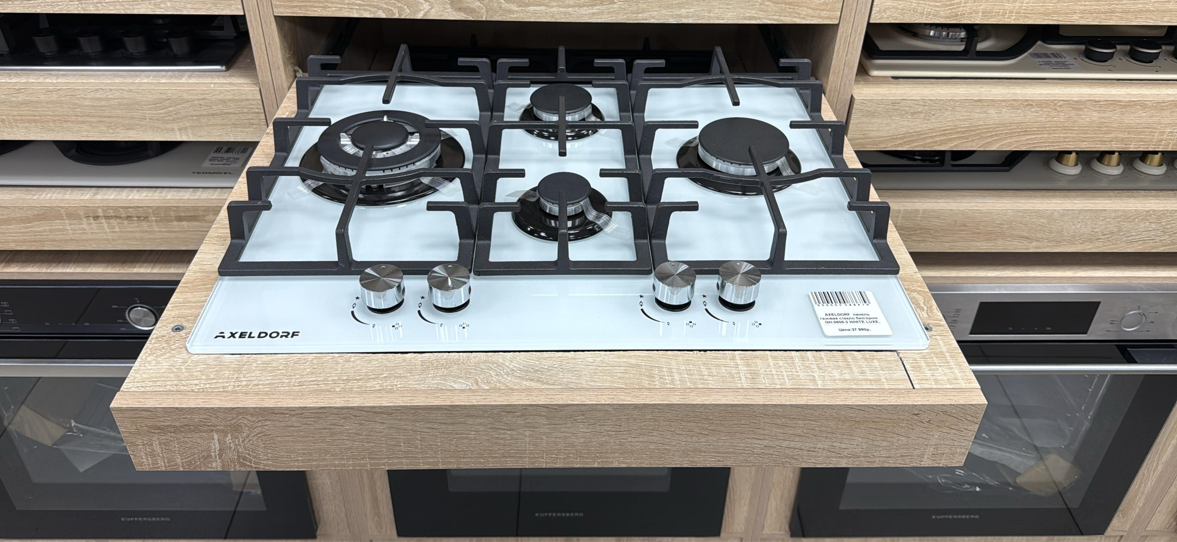 AXELDORF варочная панель стекло GH-0606-3 WHITE LUXE   бел.хром _