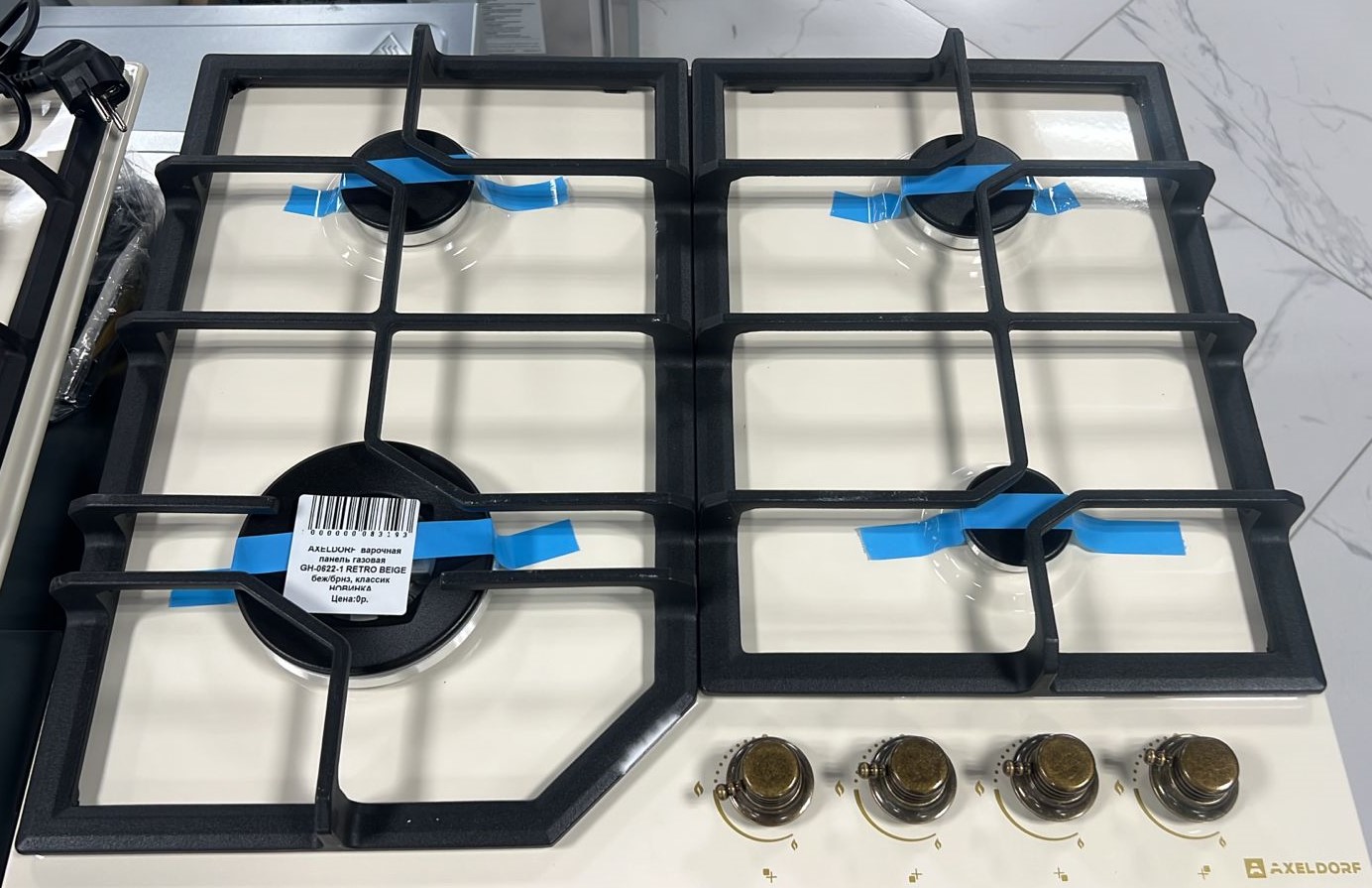 AXELDORF классик варочная панель метал. GH-0622-1 RETRO BEIGE   беж/брнз _